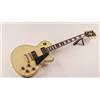 Tokai TLC60 / LC-60 Love Rock Custom 1984 | Ivory bianco | Tokai '57 PAF Model | avorio bianco - molto buono