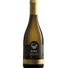 Antonella Corda Isola dei Nuraghi Igt Ziru 2022, Antonella Corda 750 ml