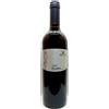 Cantine Paolini Marsala Syrah Zizzà - Vino Rosso IGT Terre Siciliane 2025 Cantine Paolini