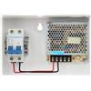Hikvision DS-KAW50-1 Alimentatore 12 VDC 50 W 4,17 A con box per posto esterno