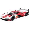 Kyosho Modellino auto Kyosho Burago 1/43 Porsche 963 2024 n.6 bianco rosso pressofuso