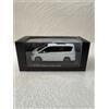 Nissan Modellino auto pressofuso bianco luna blu 1/43 Nissan Serena Highway Star G 2014