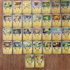 2026 Pokemon 30° Anniversario Pikachu Set Completo 30 Carte Giapponese
