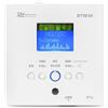 Selius Amplificatore integrabile da 30W con Bluetooth - 2 altoparlanti da soffitto - Ideale per cucina e ufficio