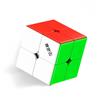 Sonstige Cubetto Speed Cube 2x2 senza adesivi, con 48 magneti, dimensioni 50mm, puzzle
