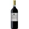 Mauro Veglio Barbera d'Alba DOC 2025 0,75 L