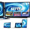 KEFEYA Estensore dello Schermo per Laptop, Monitor Portatile