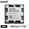 AMD Ryzen 7 7700 CPU AM5 8 Core 16 Thread 5,3GHz DDR5 65W Senza Dissipatore