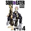 Atsushi Ohkubo Soul Eater: Vol 4 (Tascabile) SOUL EATER TP