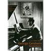 Dolmen Home Video George Gershwin Remembered (DVD) Anne Brown Peter Adam Leonard Bernstein