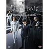 Dynit Death Note - Il Film - Illumina Il Nuovo Mondo (DVD) Animazione Giapponese