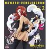 Dynit Mawaru Penguindrum 2 (Blu-ray) Cartoni Animati