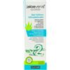 Zuccari, Gel Intimo Ultradelicato Aloe con Applicatore