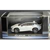 Kyosho Lexus RZ 450e 1/43 Mini Auto Sonic Quartz Modello Guida a Destra Nuovo