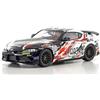 KYOSHO Modellino auto pressofuso KYOSHO 1/43 Toyota Supra VART KS03700V1