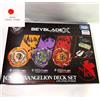TOMY TAKARA TOMY BEYBLADE X CX-00 EVANGELION DECK SET nuovo
