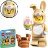 LEGO 71051 - Minifigure LEGO - Serie 28 - Animali - COSTUME DA CONIGLIETTO CARINO