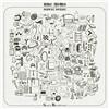 Graphic Blandishment (Vinyl LP)