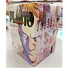 Pluto 1/8 SERIE COMPLETA - Naoki Urasawa/Takashi Nagasaki - Planet Manga