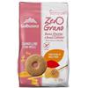 Galbusera, Ciambelline con miele, 220 g