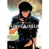 Dynit Ghost In The Shell (DVD) Cartoni Animati