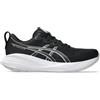 Asics Gel Cumulus 27 M - scarpe running neutre - uomo, Black/White