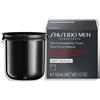 Shiseido Skin Empowering Cream - Ricarica - 50 ml
