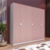 DEGHI Armadio battente 273x240h cm 6 ante reversibili con soft close bianco e rosa - Jennifer