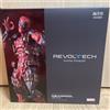 Kaiyodo Revoltech Amazing Yamaguchi Deadpool Ver. 2.5 Normal Ver. Figura