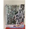 BANDAI S.H.Figuarts Dragonball Metal Cooler Figure 1000 potenti guerrieri...