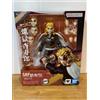 BANDAI S.H.Figuarts Demon Slayer Kyojuro Rengoku Action Figure TAMASHII NATIONS
