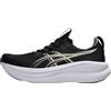ASICS GEL NIMBUS 28 Scarpe Running Uomo