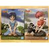 BANPRESTO Ranma 1/2 Relaxtime Ranma Akane Tendo Figure Set of 2 JAPAN Prize