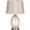 GARPE Lampada Da Tavolo 48 Cm Paralume Beige
