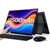 Monitor Portatile IPS da 15.6" 16" Batteria Integrata da 13500mAh+ Altoparlanti