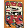 Editrice Bibliografica Manuale del traduttore