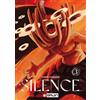 Gaijin Silence (Vol. 3)