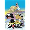 Gaijin Banana Sioule. Soni (Vol. 2)