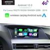 Selius Autoradio Android 12 con schermo touchscreen da 10,25 pollici, formato doppio DIN