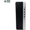 HP EliteDesk 705 G4 SFF, Ryzen 3 2200G, 8Gb RAM, 256Gb SSD, Ricondizionato D999