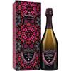 Dom Pérignon - Rosé - Vintage 2010 - DAMIEN HIRST - LIMITED EDITION - End of Year 2026 - Kaleidoscope - Champagne - Astucciat
