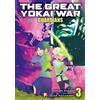 Yusuke Watanabe The Great Yokai War: Guardians Vol.3 (Tascabile) Great Yokai War