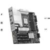 MSI MB PRO B860M-P WIFI6E,B860,LGA1851,4DDR5,2PCI-Ex16,2M.2,4SATA3,6USB3.2 Gen1,6USB2.0,HD Audio