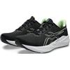 Asics Versablast 4 Scarpe da RunningUomo