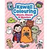 Kawaii Colouring: Ghosts, Ghouls & Monsters (Tascabile) Kawaii Colouring