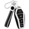OFF WE GO Guscio Custodia Chiave Auto per BYD ATTO 3 DOLPHIN SEAL U DM-i | Protezione 360° antigraffio per telecomando. Elegante portachiavi incluso. Segnale non bloccato, aderenza 1:1.