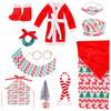 Vmxlso 11 Pezzi Accessori per Elfo di Natale, Elfo Natale Accessori Costume, Accessori per Bambole Elfo Natale, Amaca, Sacco a pelo, Accappatoio, Grembiule, Sciarpa, Ghirlanda Natalizia, Scarpe