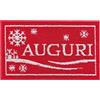 emmevi Zerbino Natale Asciugapassi Natalizio Ingresso Interno Esterno Antiscivolo Mod. AUGURI 45X75 (D)