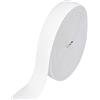 Qikaara 10 metri di elastico bianco, elastici da cucito 20 mm di larghezza, fascia elastica per cucito, elastico, elastico in gomma per cucire, nastro in gomma per cucito, artigianato e vestiti