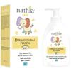 GIURIATI GROUP Nathia Baby Dermocrema 300 ml Crema Dermoprotettiva Lenitiva per Pelle Delicata di Neonati e Bambini